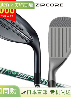 克利夫兰高尔夫 RTX6 ZIPCORE缎面坡跟 NS Pro 950GH 新钢杆身克