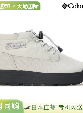 日本直邮Columbia Sapland Three Chukka 防水 Omni-Heat Infinit