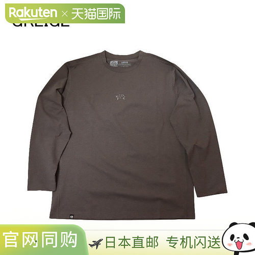 REEF Center Logo Rash 长袖 T 恤 RFTEM2524灰褐色橄榄色黑色