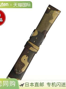 日本直邮Emitta 男士 Zwei 小牛皮表带20 毫米芥末黄/银色替换表