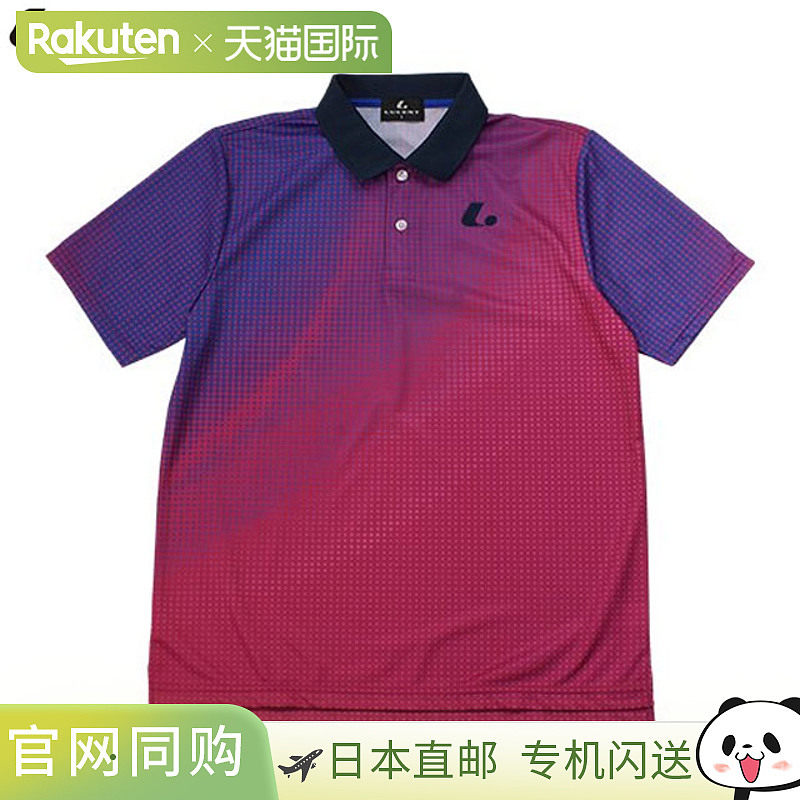 日本直邮LUCENT Polo 衫 男女通用比赛衫 粉色短袖上衣 吸汗速干 - 实物图