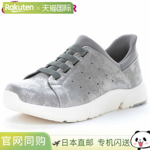 EVE 鞋 337 女士免提 日本直邮Moonstar