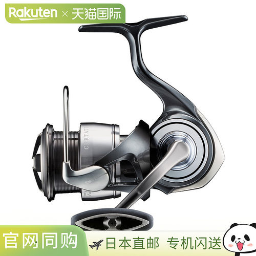 Daiwa达亿瓦 Reel 24 Certate LT2500 2024 年新品