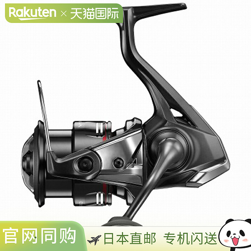 日本直邮Shimano 24 Vanford C2500S C2500S 047038