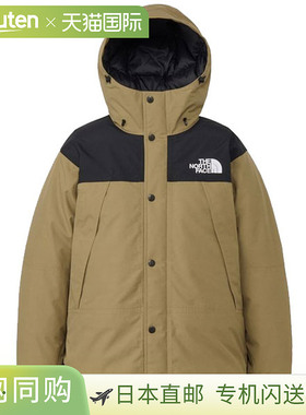 日本直邮The North Face  男士登山羽绒服 (ND92549-CK)