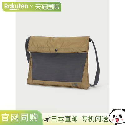 日本直邮Karrimor TC Sacoche L 单肩包 501066-0520