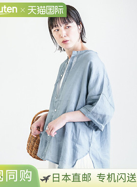 [poche-rm-rdsh] solamona poche (Solamona Poche) 苎麻圆领衬衫