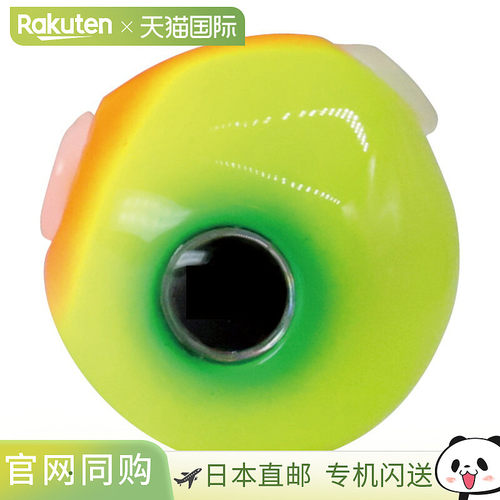 日本直邮Free Slide TG 头 Plus 120g 5. Triple Chart P568