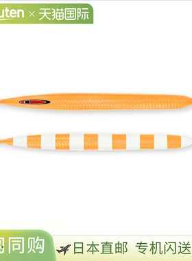 日本直邮Seafloor Control 金属夹具 SFC S Legend 360克橙色斑马