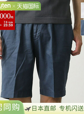 DEVORE Incipit 短裤 D155 G049 男士半裤休闲短裤单褶亚麻棉弹力