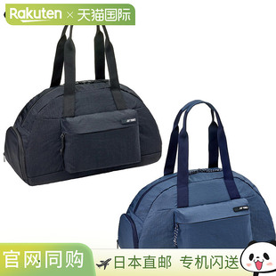 日本直邮尤尼克斯男女波士顿包网球配件比赛包羽毛球包黑色/海军B