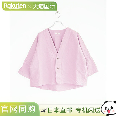 [P81509] prit 棉麻混纺高密度防风 3/4 袖女式短上衣