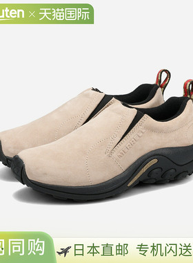 日本直邮MERRELL JUNGLE MOC Merrell Jungle Moc 灰褐色 j60802