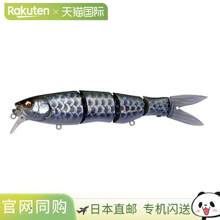 Spine 龙鱼 190F 脊椎 日本直邮Megabass