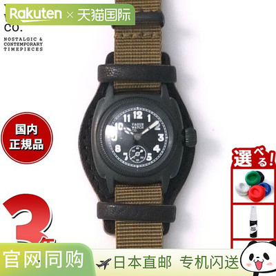 日本直邮VAGUE WATCH Co. 腕表 COUSSIN COAL MIL 女士 CO-S-007-