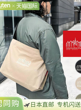 Manhattan Portage Clearview 单肩包帆布 CLEARVIEW 单肩包帆布