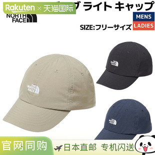 日本直邮THE NORTH FACE VERB LIGHT CAP Verb Light Cap 帽子头