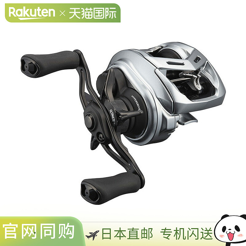 日本直邮Daiwa 21ALPHAS SV TW800XH 右手卷轴 00630223