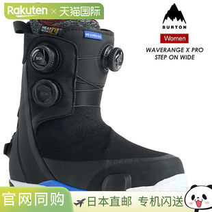 2026 BURTON 女式 Waverange X Pro Step On 宽版滑雪靴 (2025-20