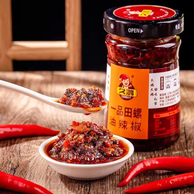 久鸿田螺酱牛肉小鱼仔无添加江西特产下饭菜拌饭日常休闲解馋零食,粮油调味/速食/干货/烘焙,辣椒酱,淘宝优惠券,粉丝福利购,淘宝优惠卷