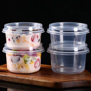 水果捞打包盒芋圆糖水碗烧仙草杯子冰粉专用碗一次性冰汤圆商用桶