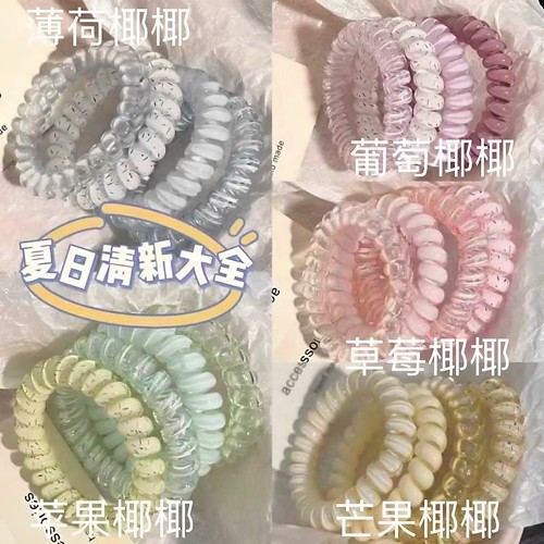清新百搭波点电话线发圈