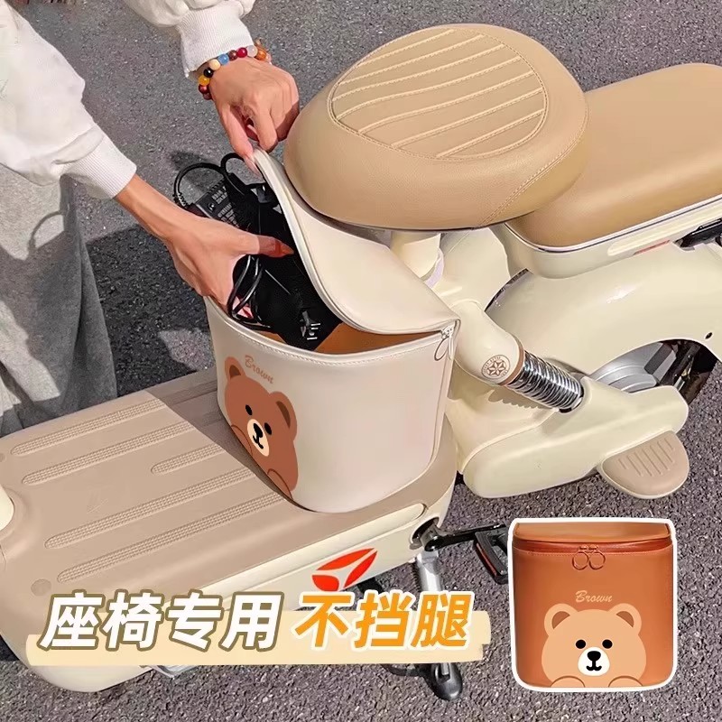 电动车前置挂包通用防水挂包置物兜电瓶车手机充电器收纳挂袋神器