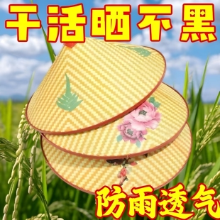 夏季采茶专用斗笠帽农用大檐防晒防雨透气男女通用户外钓鱼遮阳帽