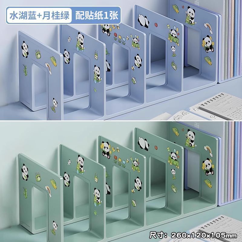 桌面书架多层固定书本收纳神器高中学生书立书夹书桌桌面书立架