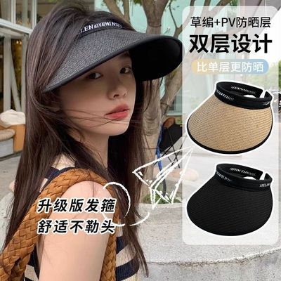 空顶帽女夏季大帽檐防紫外线防晒
