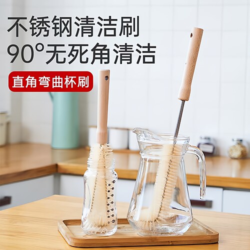 L型长柄热水壶内胆去污杯刷