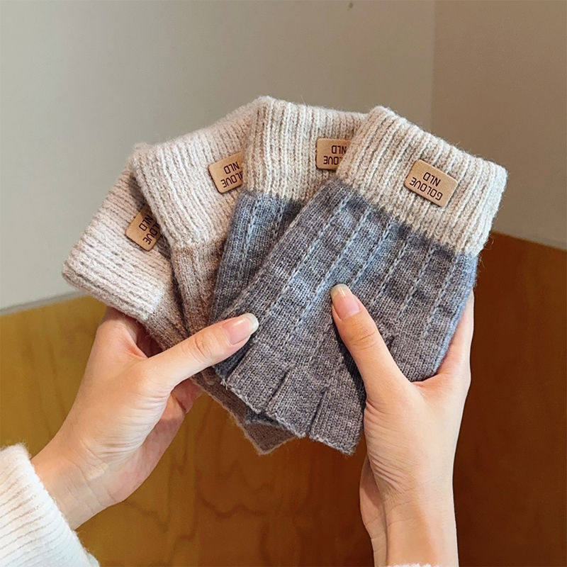 半指毛线手套女冬天简约加厚保暖开车骑车写字办公秋冬季学生露指,服饰配件/皮带/帽子/围巾,手套,淘宝优惠券,粉丝福利购,淘宝优惠卷