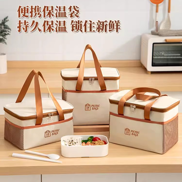 加厚保温袋饭盒便当手提袋
