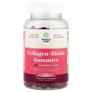 胶原蛋白 Craft 粒 树莓味 生物维生素软糖 Nature