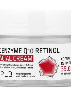 APLB,Coenzyme Q10 Retinol Facial Cream, 1.86 fl oz (55 ml)