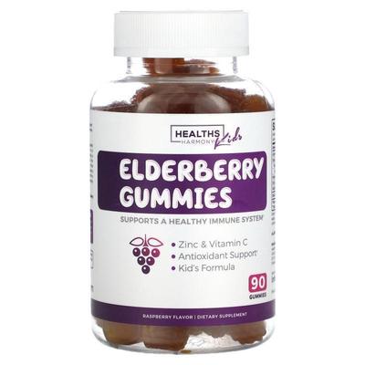 Healths Harmony,Kids, Elderberry Gummies, Raspberry