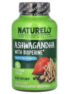 NATURELO,Ashwagandha with BioPerine®, 90 Vegetarian Capsules
