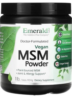 Emerald Laboratories,Vegan MSM Powder, 1 lb (454 g)