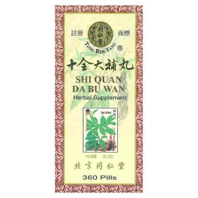 Tong Ren Tang,Shi Quan Da Bu Wan , 360 Pills