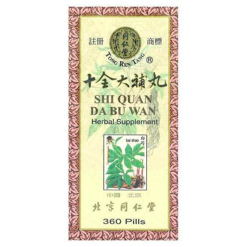 Tong Ren Tang,Shi Quan Da Bu Wan , 360 Pills