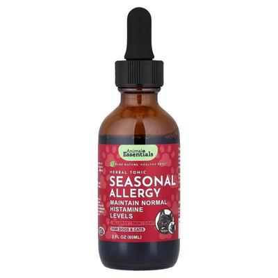 Animal Essentials,Seasonal Allergy, For Dogs & Cats, 2 f