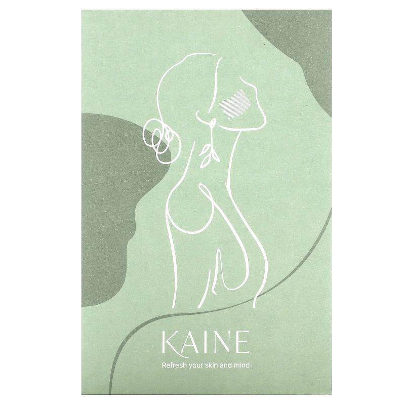 Kaine,Kombu Balancing Ampoule Toner, 2 Piece Set - 实物图