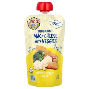 Veggie 地球世界最好 Organic Pasta Puree