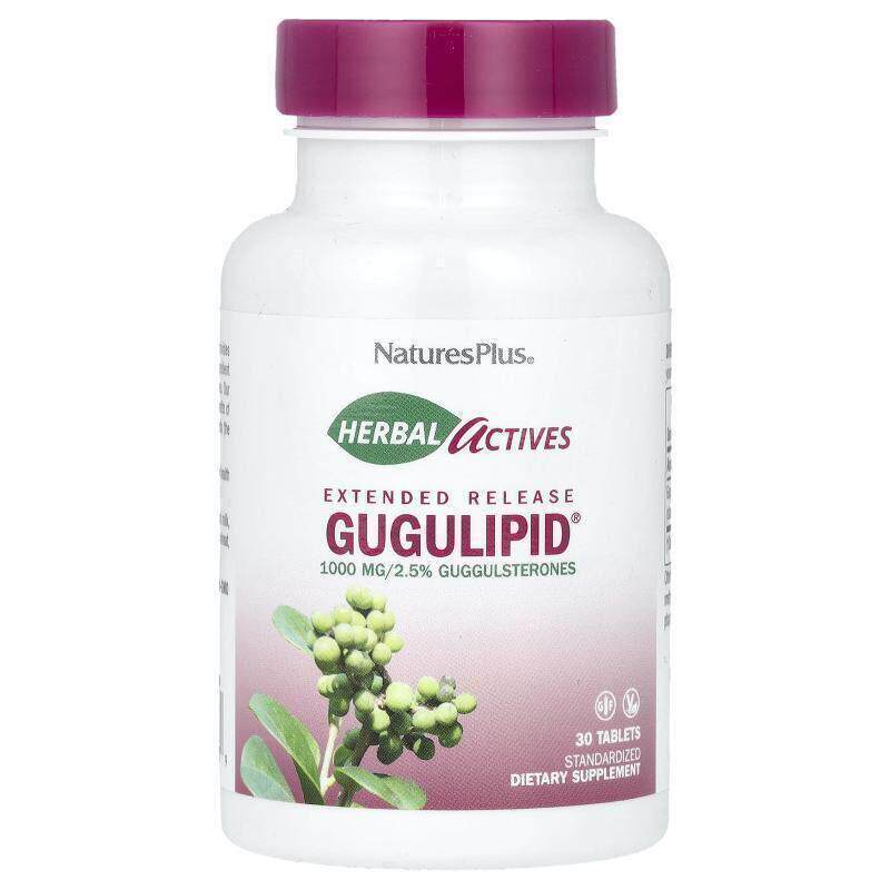 Nature's Plus 草本活性香胶甾酮素食缓释剂