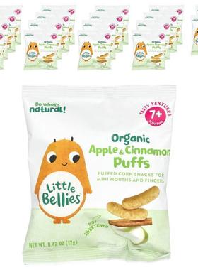 Little Bellies,Organic Blueberry Puffs, 7+ Months, 18 Bags