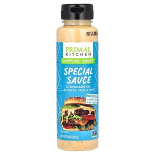 Sauce Dipping Special Made Avocad Primal With Kitchen
