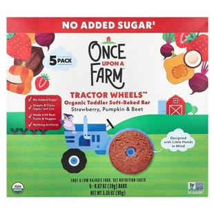 Soft Whe Tractor Bar Baked Toddler Organic Farm Upon Once