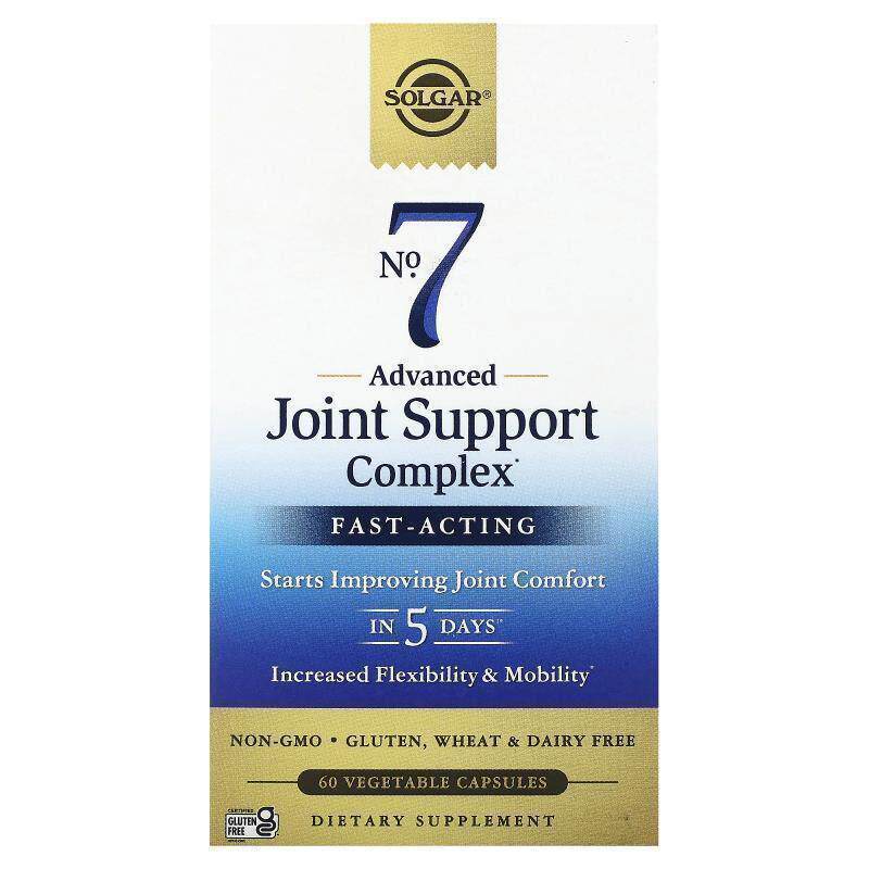 Solgar索尔加关节健康促进胶囊养护关节多种优效成分氨基葡萄糖膳