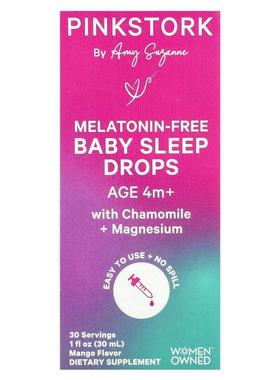 Pink Stork,婴儿睡眠支持滴剂，4 个月以上，芒果味，1 液量盎司3