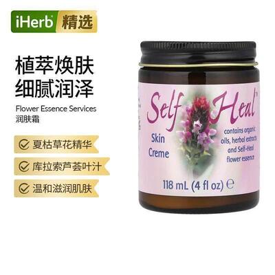 Flower Essence Services,自愈润肤霜，4 液量盎司（118 毫升）